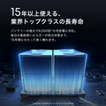 Anker Solix S2000 Portable Power Station (ダークグレー) with Anker Solix PS100 Dual Portable Solar Panel