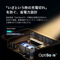 Anker Solix S2000 Portable Power Station (ダークグレー) with Anker Solix PS100 Dual Portable Solar Panel