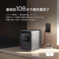 Anker Solix S2000 Portable Power Station (ダークグレー) with Anker Solix PS100 Dual Portable Solar Panel