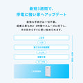 Anker Solix Power Link System