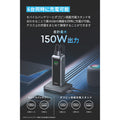 Anker Prime Power Bank (20100mAh, 220W) with Anker Prime Charging Base (150W, 3 Ports)