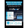 Anker 521 Portable Power Station (PowerHouse 256Wh) with Carrying Case Bag (S Size)