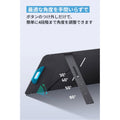 Anker Solix C800 Portable Power Station with Anker Solix PS200 Portable Solar Panel