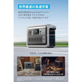Anker Solix C800 Portable Power Station with 【アップグレード版】Anker Solix PS400 Portable Solar Panel
