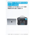 Anker Solix C800 Plus Portable Power Station with Anker Solix PS100 Compact Portable Solar Panel
