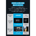 Anker 767 Portable Power Station (GaNPrime PowerHouse 2048Wh) with 【アップグレード版】Anker Solix PS400 Portable Solar Panel