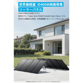 Anker Solix C2000 Gen 2 Portable Power Station ダークグレー with Anker Solix PS400 Dual Portable Solar Panel