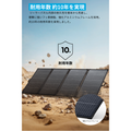 Anker Solix C2000 Gen 2 Portable Power Station ダークグレー with Anker Solix PS400 Dual Portable Solar Panel