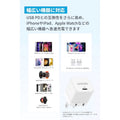 Anker PowerPort III 20W Cube with USB-C & Lightning ケーブル