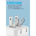 Anker PowerPort III 20W Cube with USB-C & USB-C ケーブル
