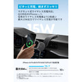 Anker Nano Wireless Charger (MagGo, 着脱式パッド) with Car Charger