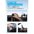 Anker Nano Wireless Charger (MagGo, 着脱式パッド) with Car Charger