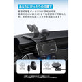 Anker Nano Wireless Charger (MagGo, 着脱式パッド) with Car Charger
