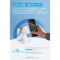 Anker MagGo Wireless Charging Station (3-in-1, Dock Stand)