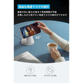 Anker MagGo Wireless Charging Station (3-in-1, Dock Stand)
