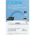 Anker MagGo Wireless Charging Station (3-in-1, Foldable Pad)