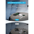 Anker MagGo Wireless Charging Station (3-in-1, Foldable Pad)
