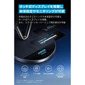 Anker Prime Wireless Charging Station (3-in-1, MagGo, AirCool, Dock Stand)