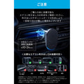 Anker Prime Wireless Car Charger (MagGo, AirCool, Pad)
