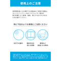 Anker Power Bank (30W, Fusion, Built-In USB-C ケーブル)