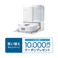 Eufy Robot Vacuum Omni E25