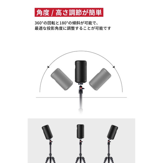 使用イメージ2