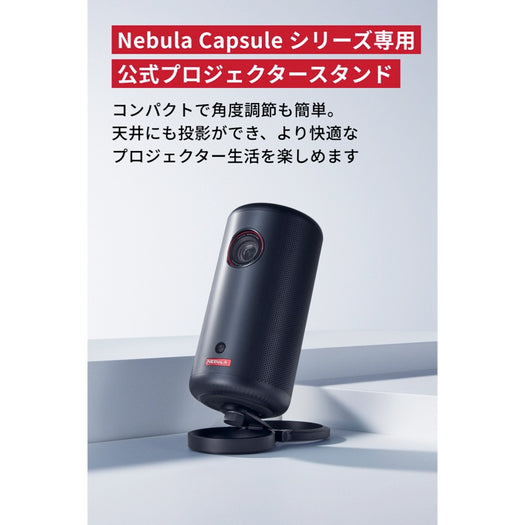 使用イメージ1