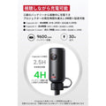 Nebula 公式バッテリー搭載三脚スタンド