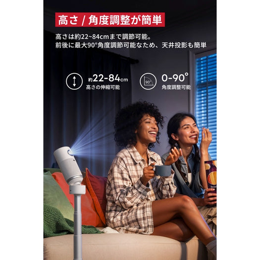 使用イメージ3