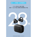 Soundcore C50i