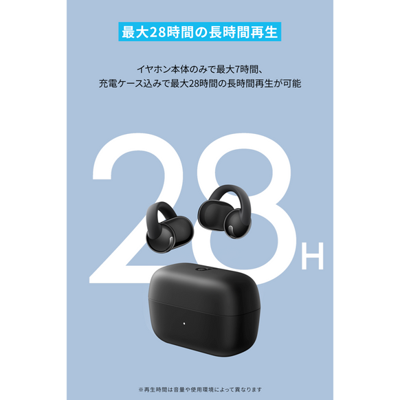 Soundcore C50i