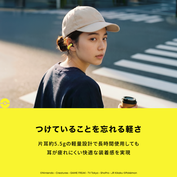Soundcore C50i ピカチュウモデル