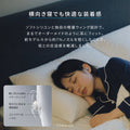 Soundcore Sleep A30