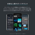 Soundcore Sleep A30