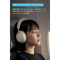 Soundcore Space 2