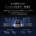 Nebula X1 専用サテライトスピーカー