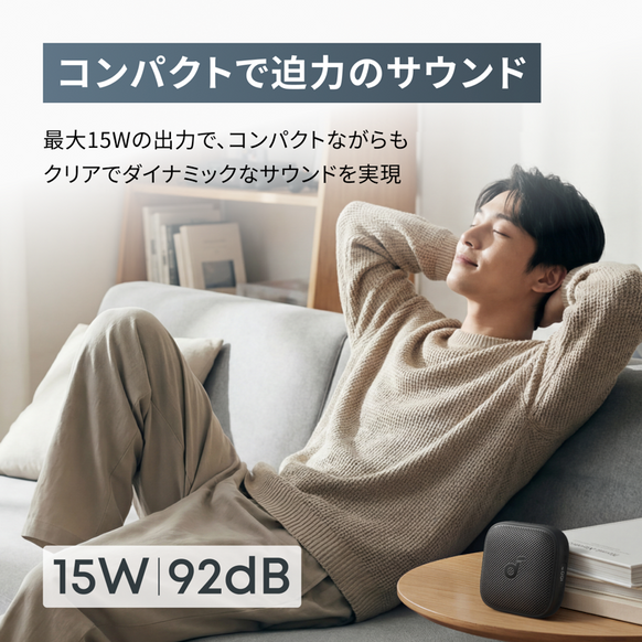 Soundcore Boom Go 3i