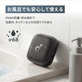 Soundcore Boom Go 3i