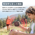 Soundcore Boom Go 3i