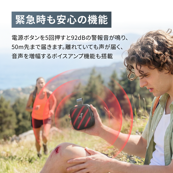 Soundcore Boom Go 3i