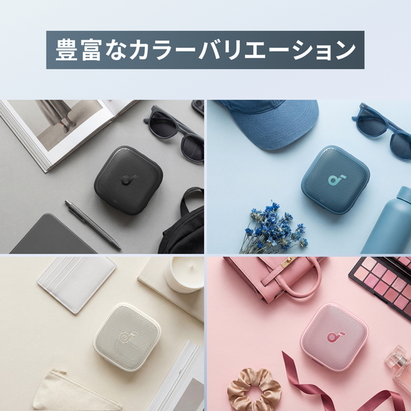 Soundcore Boom Go 3i