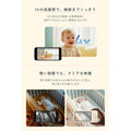 Eufy Baby Monitor C10
