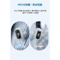 Eufy eufyCam C35 2-Cam Kit