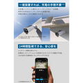 Eufy eufyCam S3 Pro 1-Cam Kit
