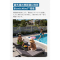 Eufy SoloCam E30 1-Cam Kit