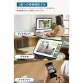 Eufy PoE Cam E41 (2台セット) with NVR
