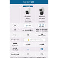 Eufy PoE Cam E41 (2台セット) with NVR
