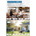 Eufy PoE Cam E41 (4台セット) with NVR