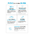 Anker Solix C800 Portable Power Station