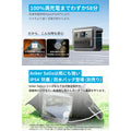 Anker Solix C1000 Portable Power Station with Anker Solix PS100 Compact Portable Solar Panel